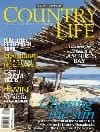 NZ Writers College Writing Course Successes 67